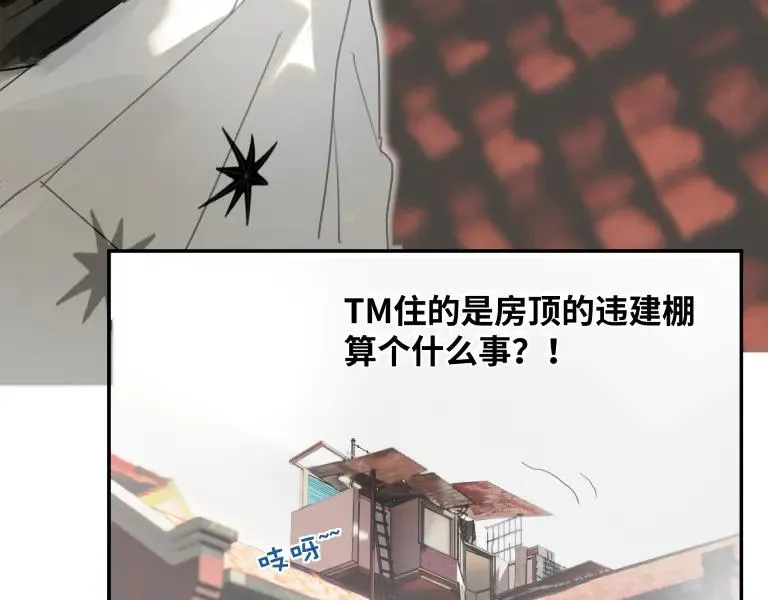 第九话20