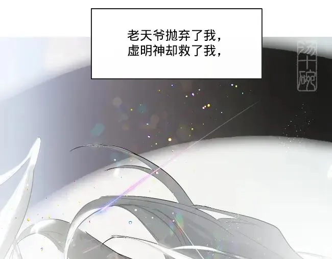 第二话65