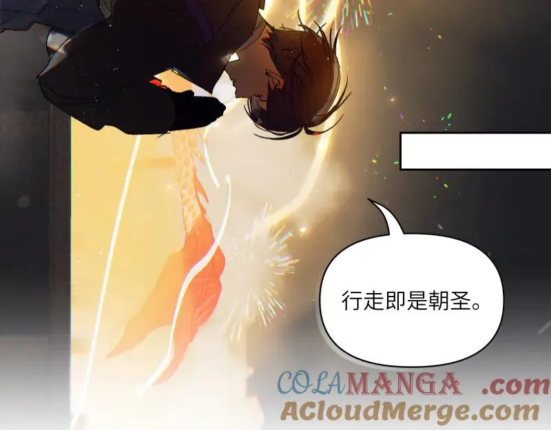 第十一话39