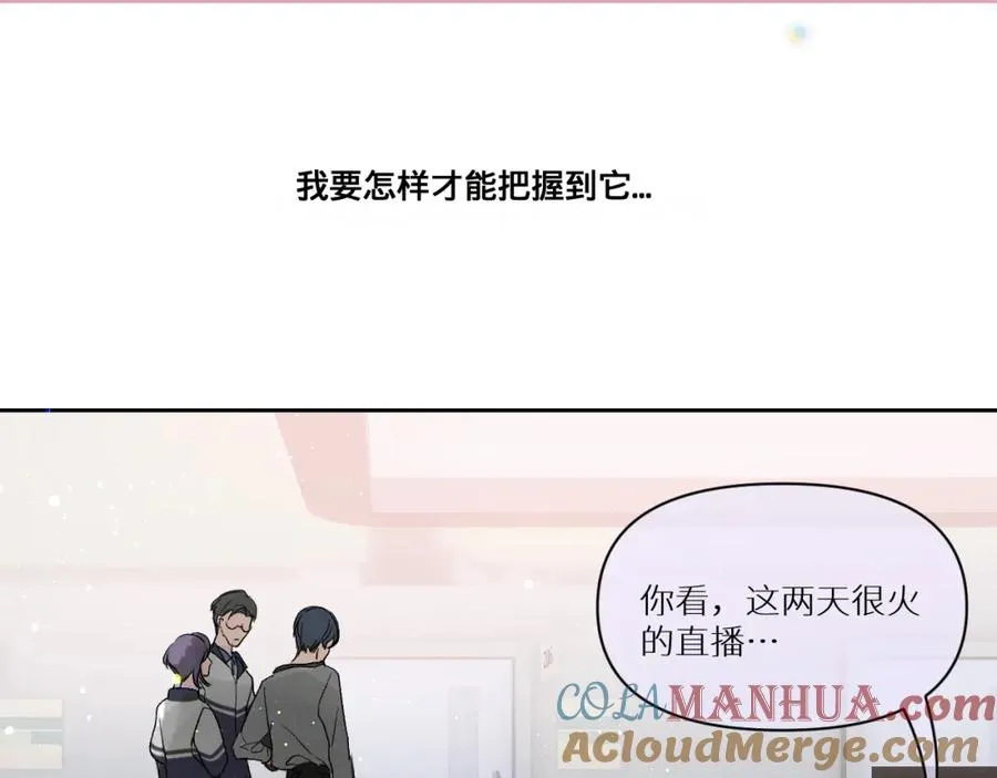 第三话66