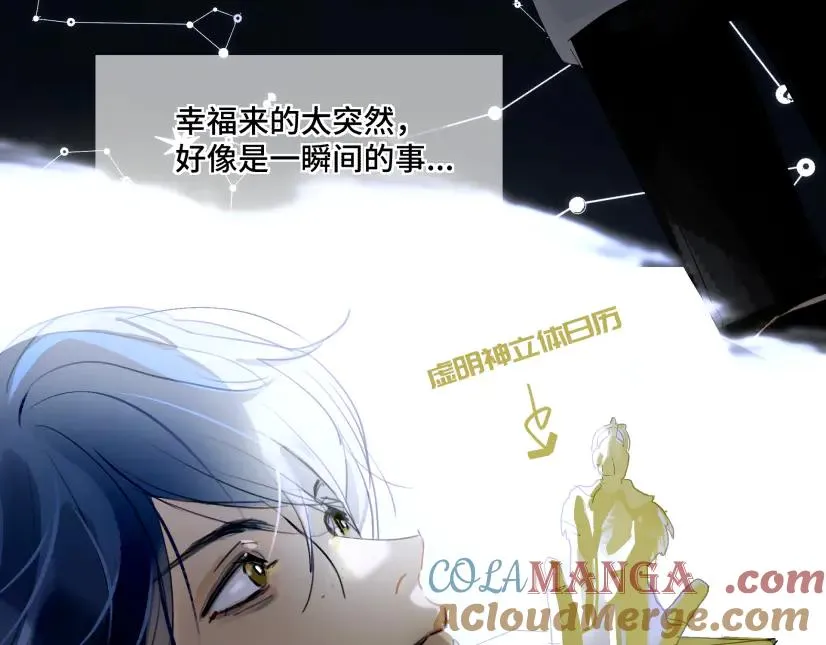 第十话3