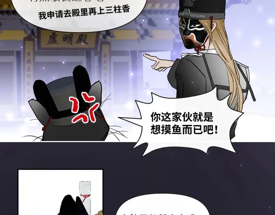 第一话10