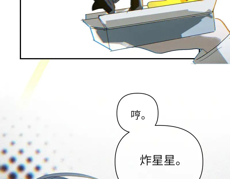 第十一话16