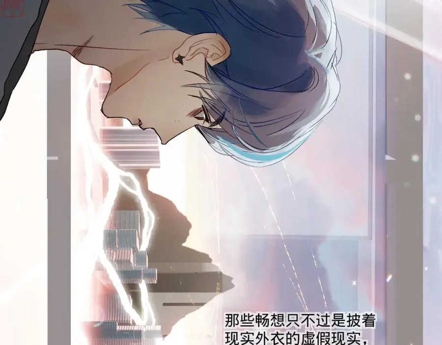 第三话61