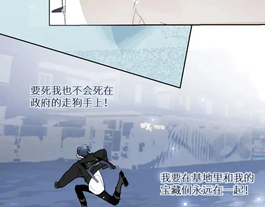 第一话50