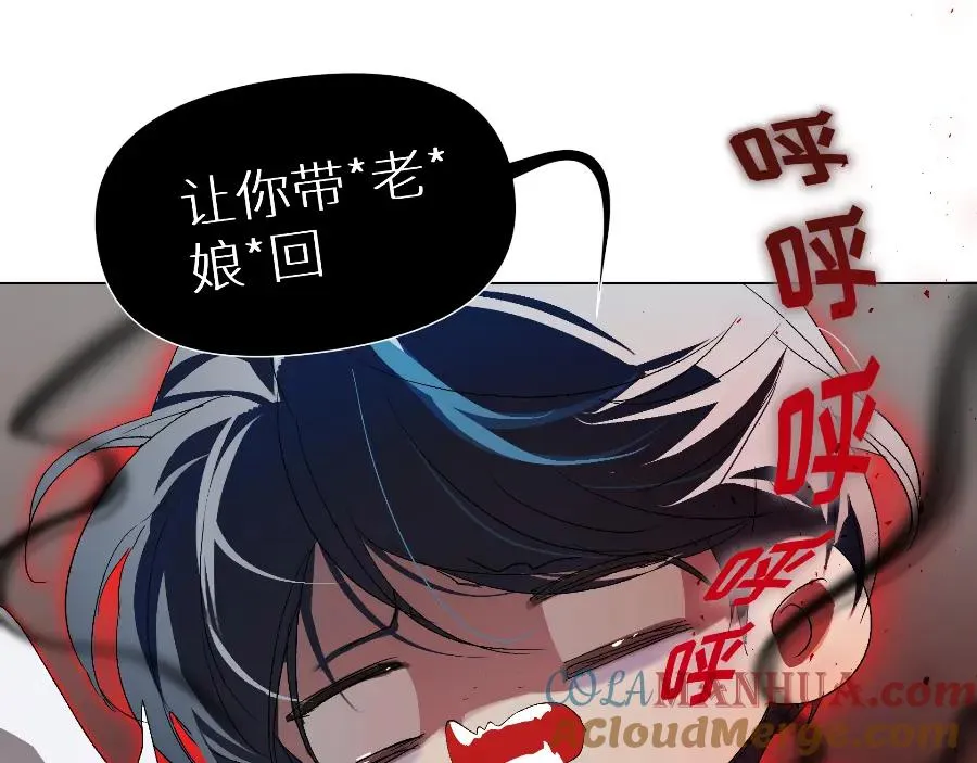 第五话66