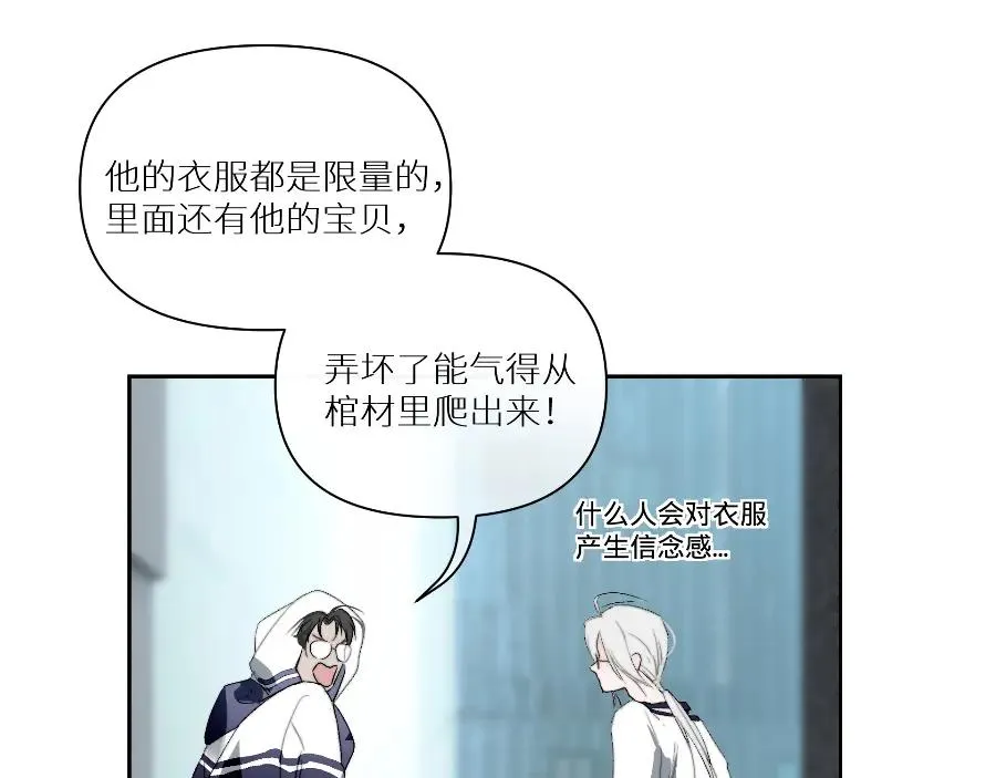 第六话44