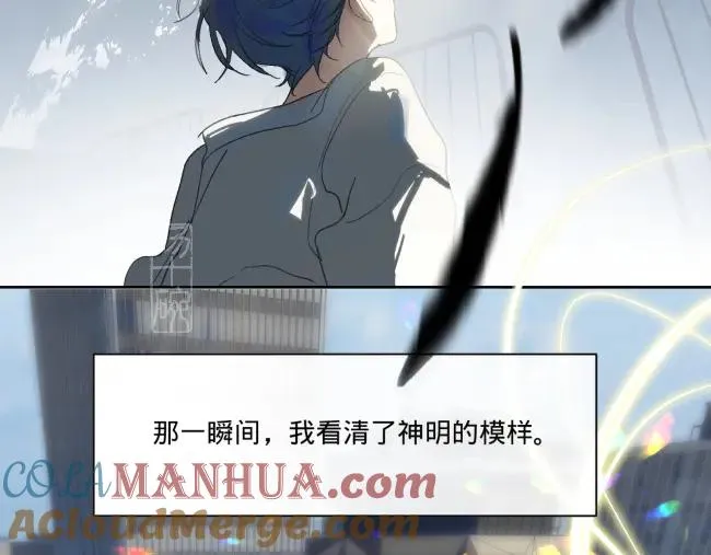 第二话54
