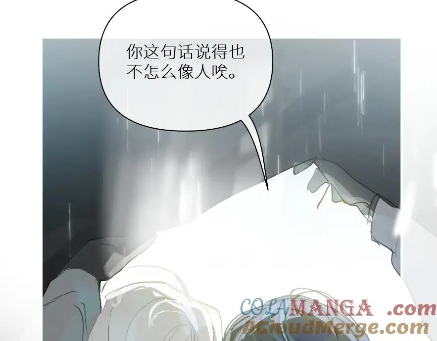 第八话78