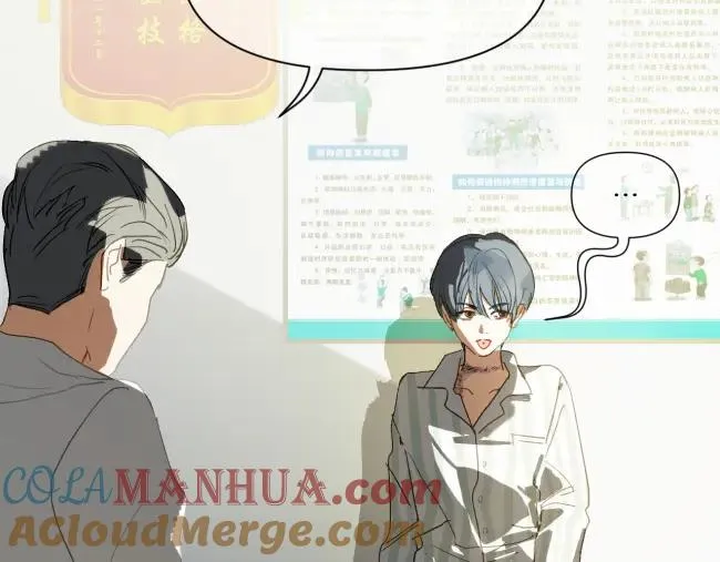 第二话6