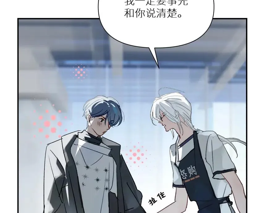 第八话37