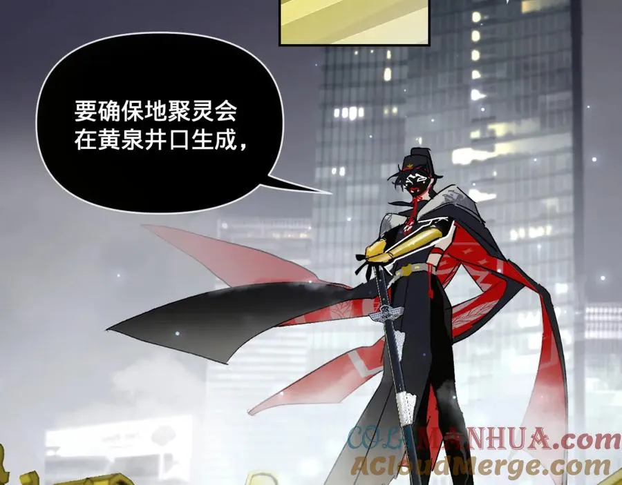 第一话12