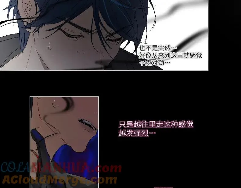 第四话72