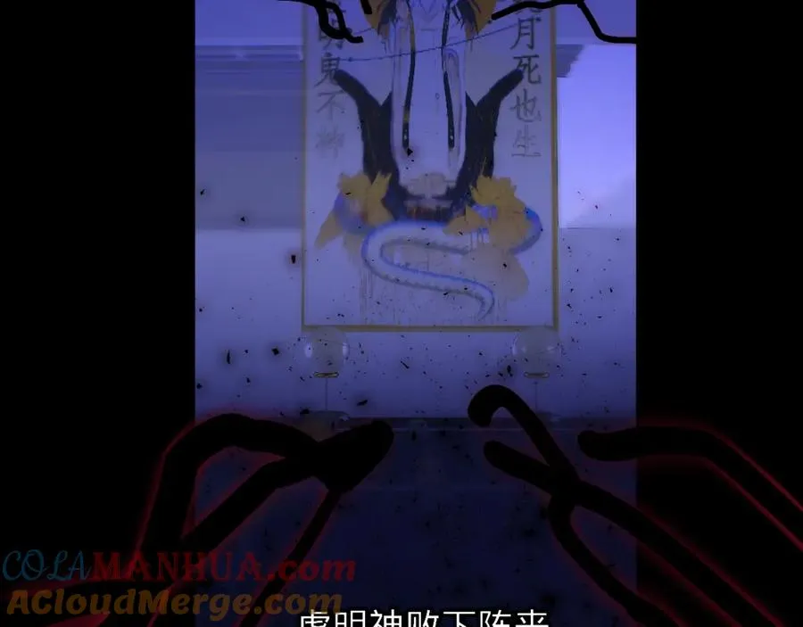 第一话120