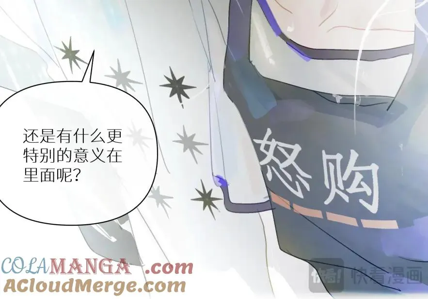 第八话75