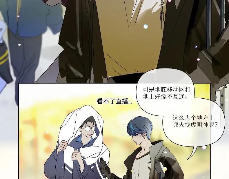 第四话40