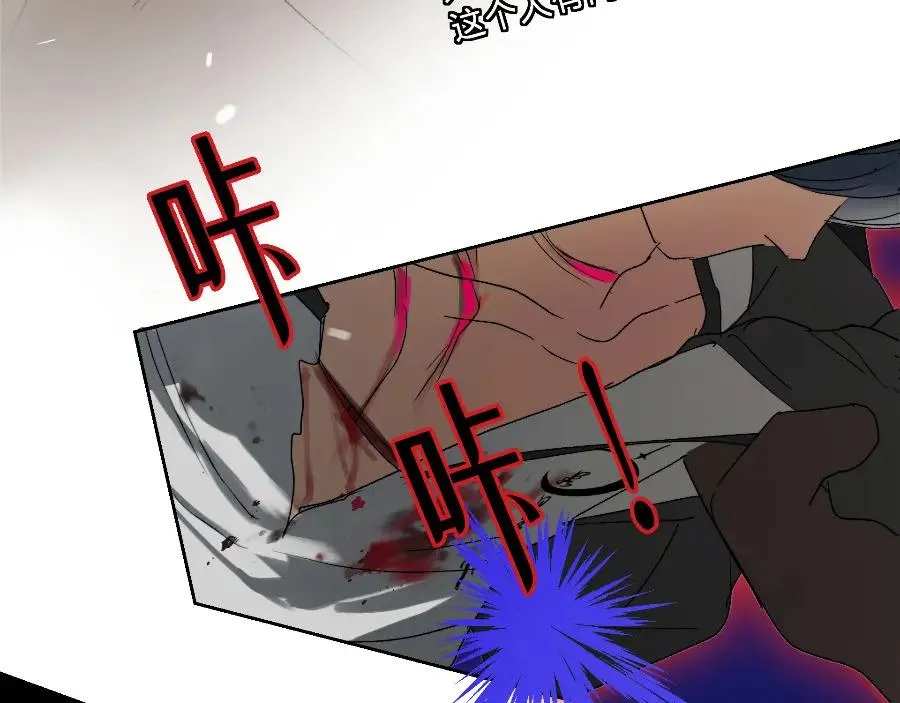 第六话25