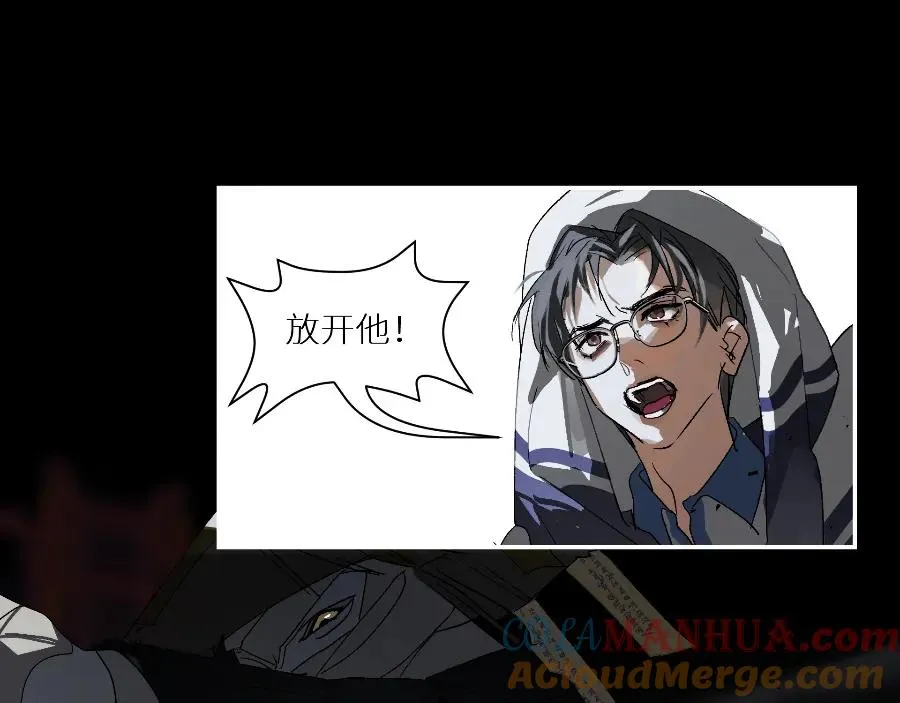 第五话3