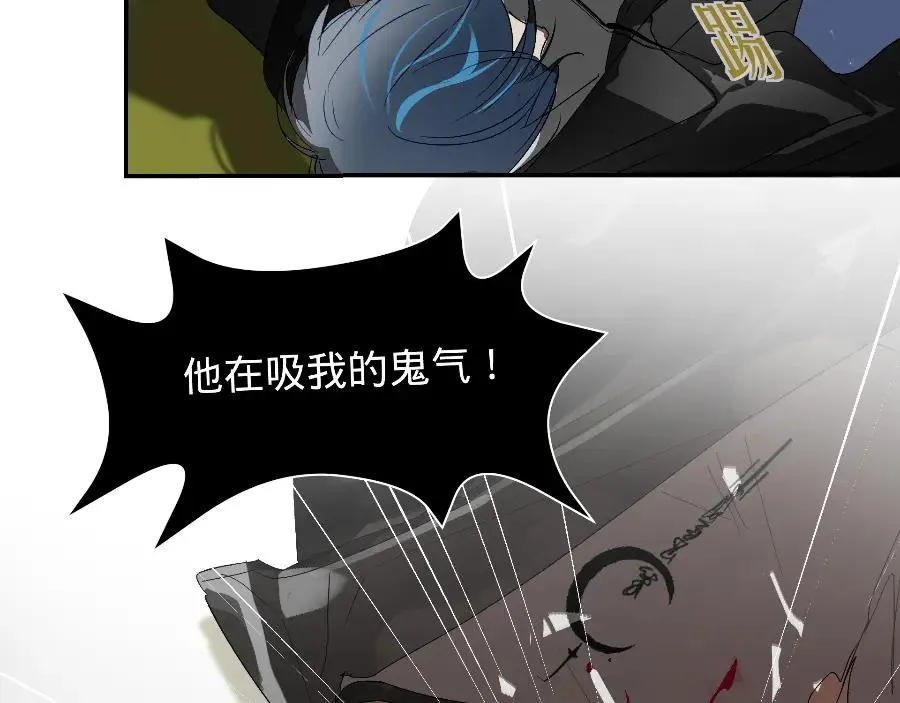 第五话14