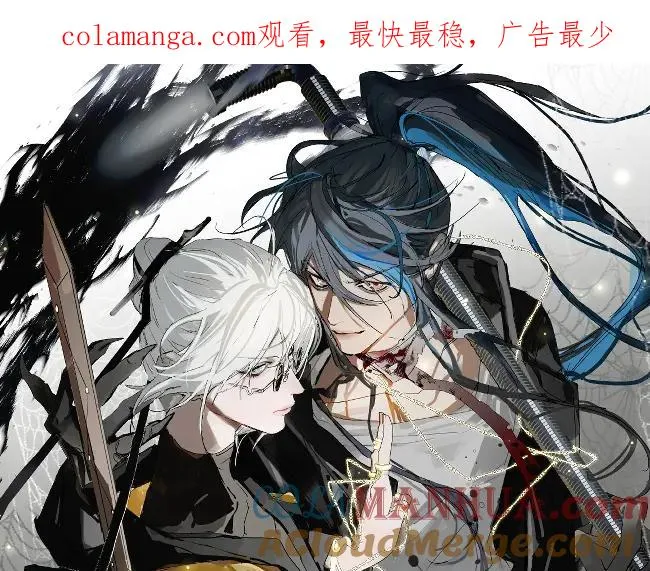 第二话0