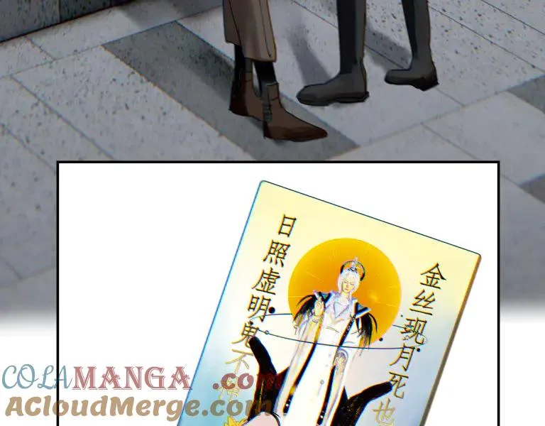 第十话69