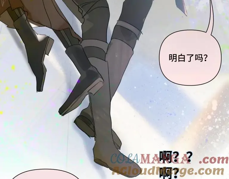 第九话69