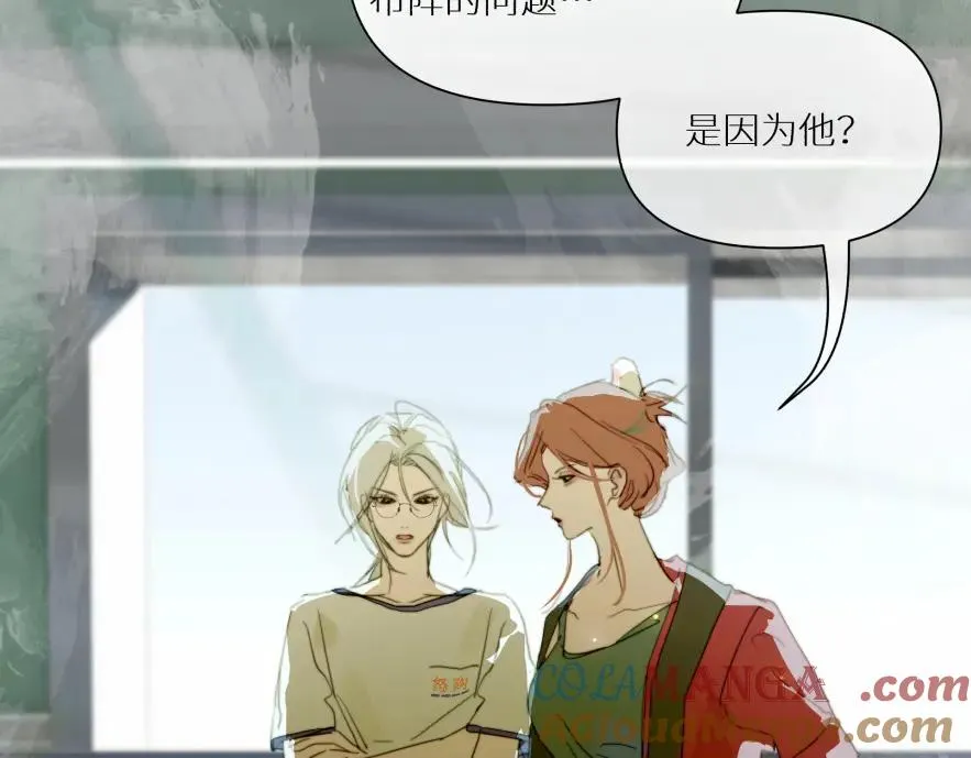 第七话12