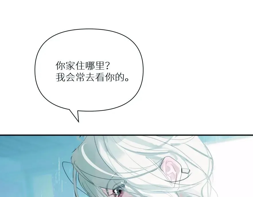第七话73