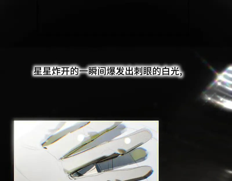 第十一话53