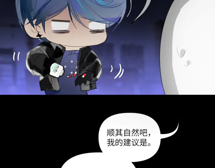 第十话32