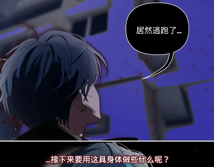 第五话50