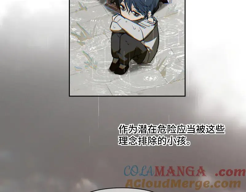 第十一话33
