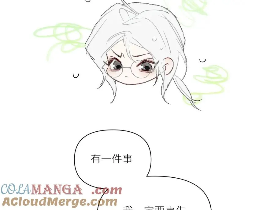 第八话36