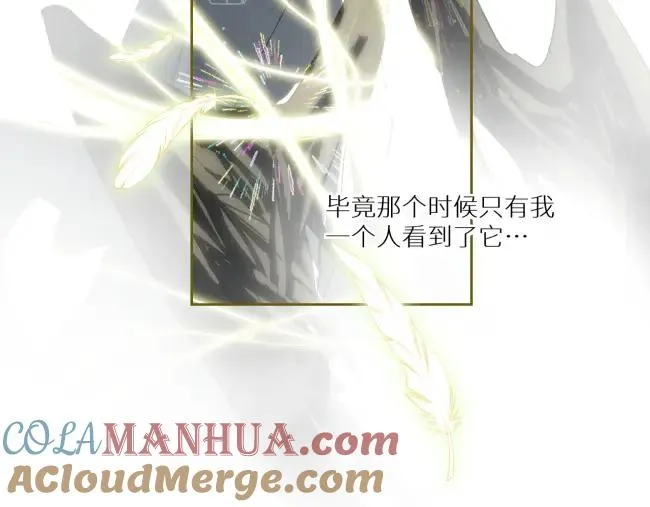 第二话12