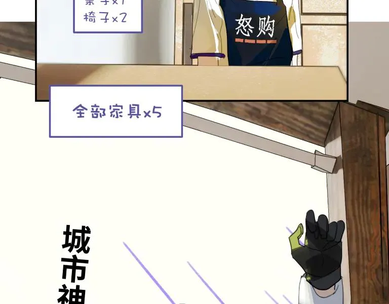 第九话23