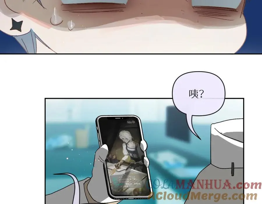 第三话69