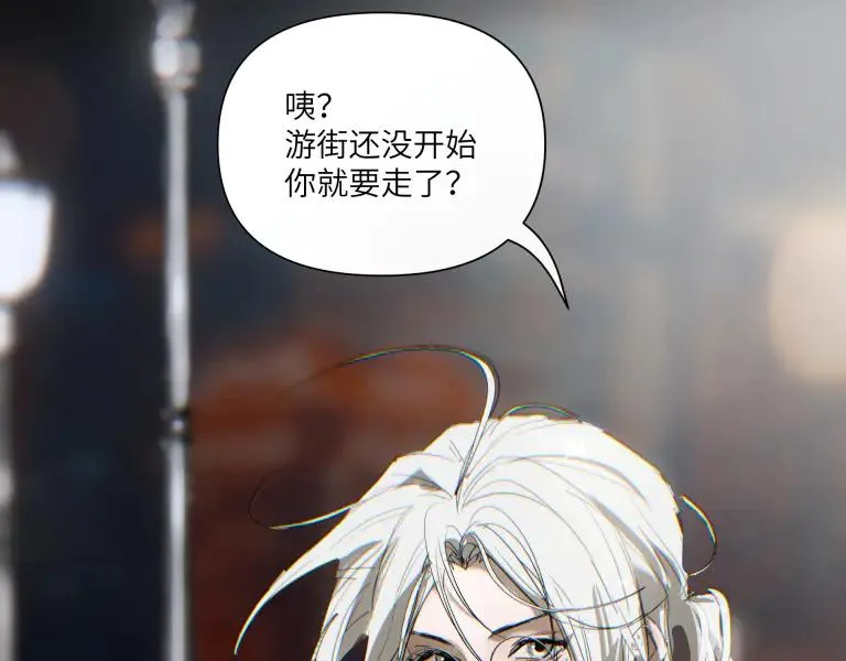 第十话76