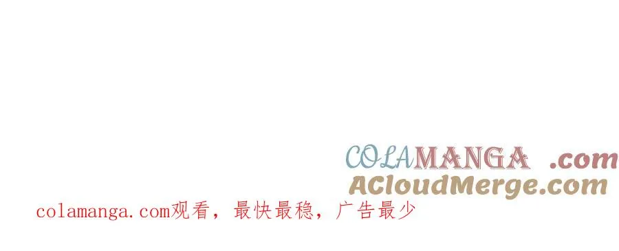 第九话87