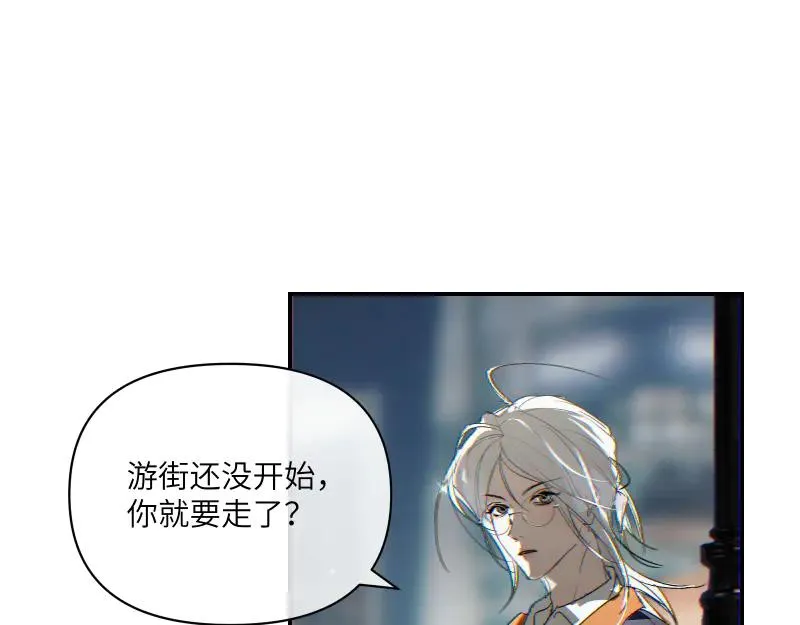 第十一话5