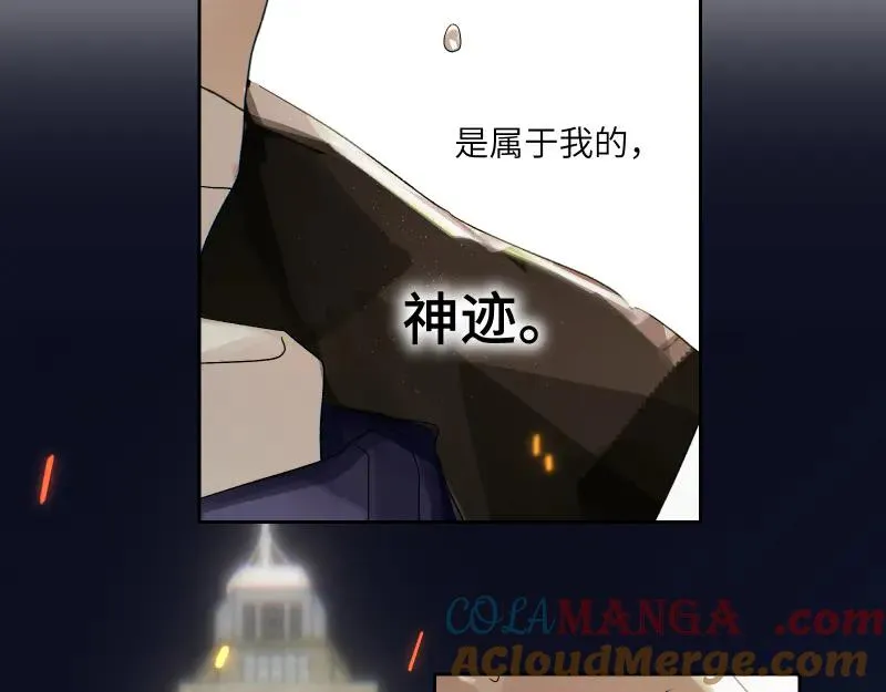 第十一话60