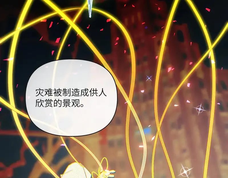 第十一话22