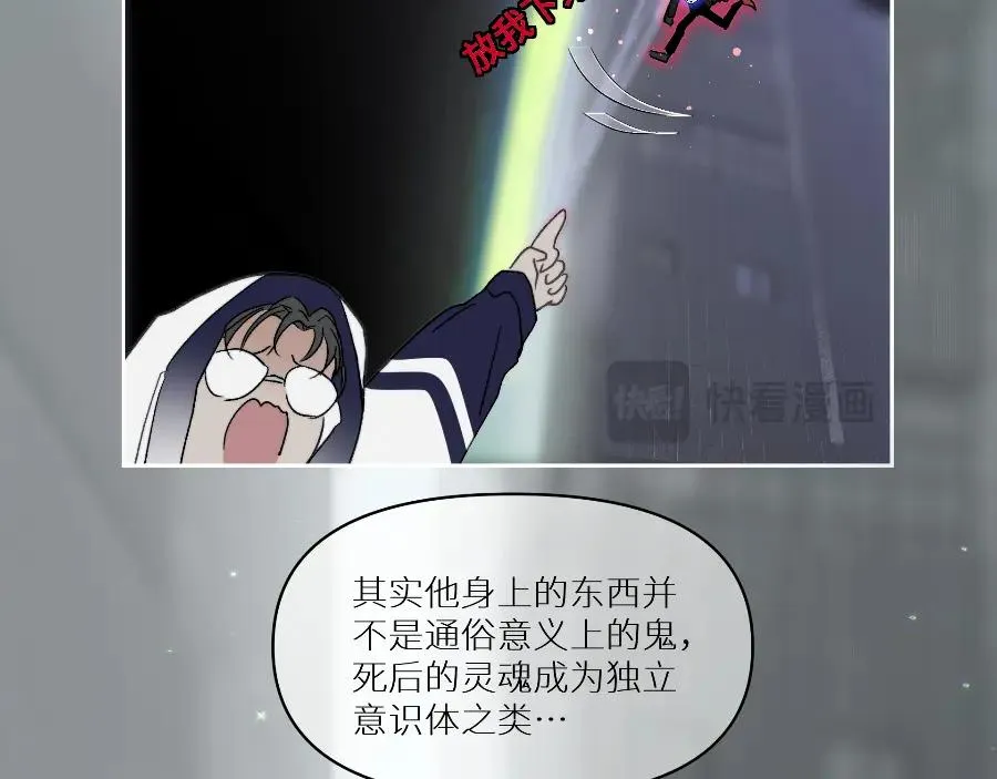 第六话13