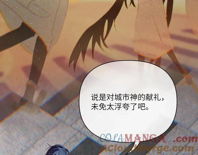 第十一话24