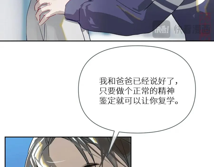 第三话49