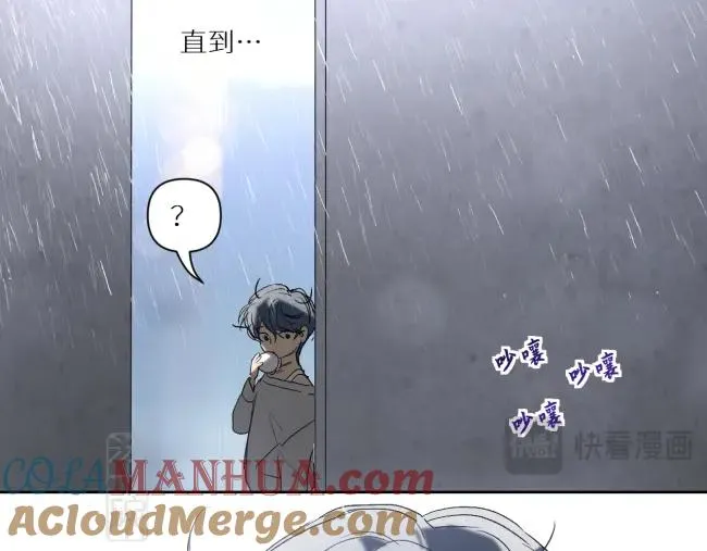 第二话21