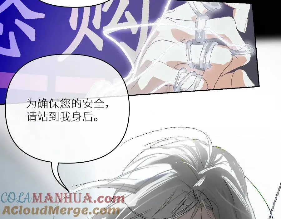 第六话6