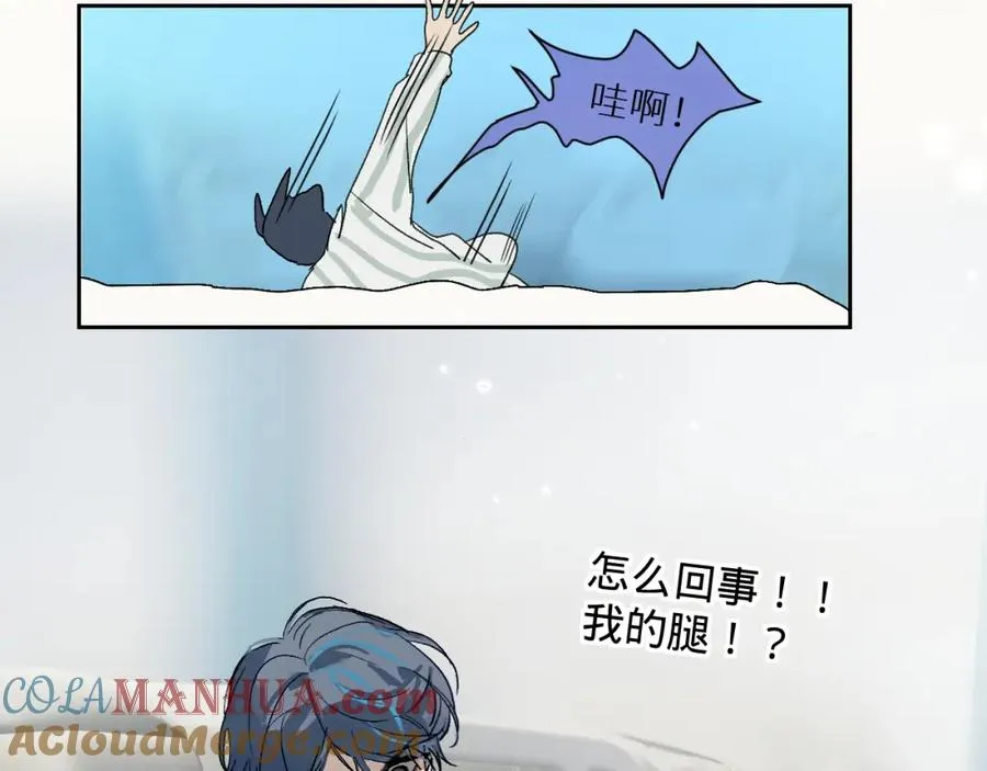 第三话6