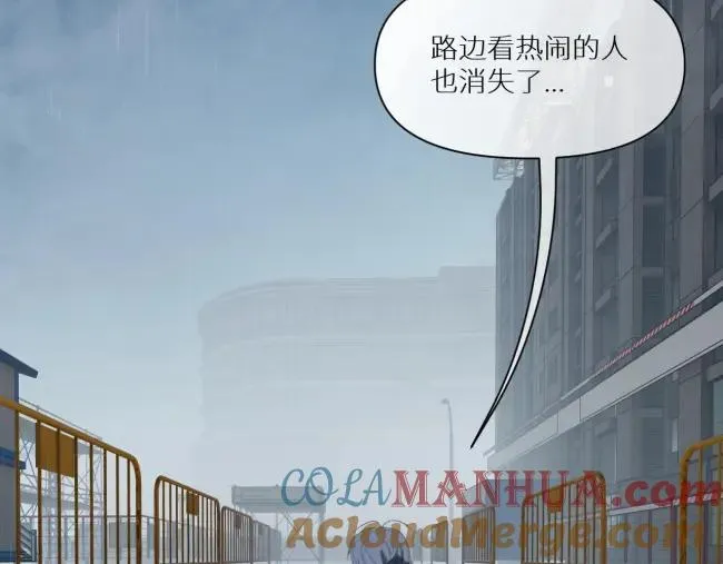 第二话48