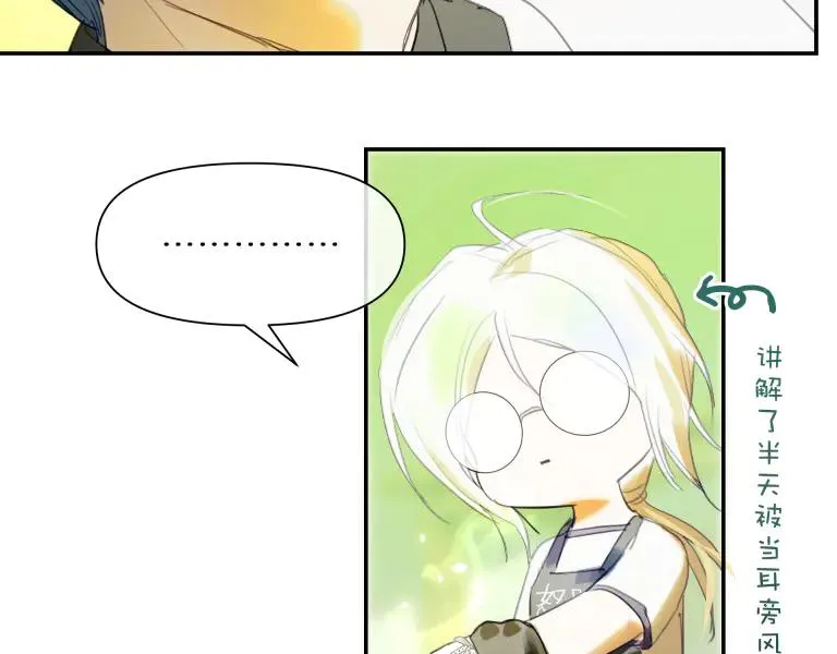 第九话61
