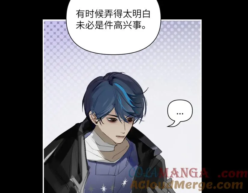 第十话33